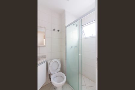 Apartamento à venda com 60m², 2 quartos e 1 vagaBanheiro