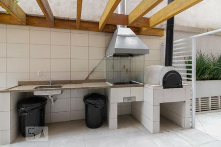 Apartamento à venda com 60m², 2 quartos e 1 vagaÁrea Comum 