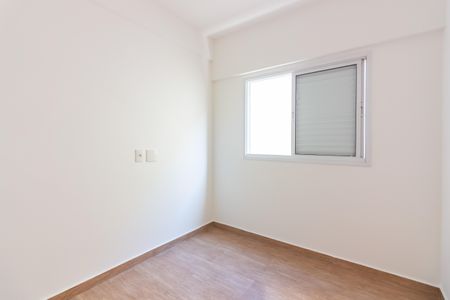 Apartamento à venda com 60m², 2 quartos e 1 vagaQuarto 1