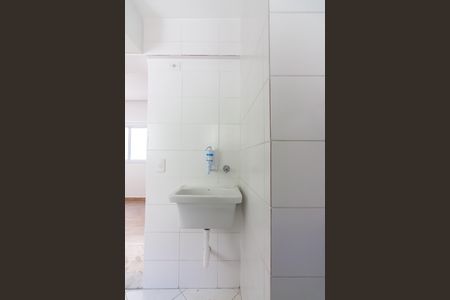 Apartamento à venda com 60m², 2 quartos e 1 vagaÁrea de Serviço 