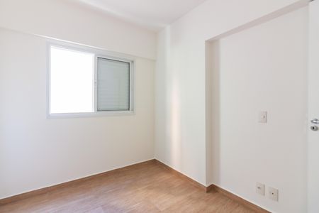 Apartamento à venda com 60m², 2 quartos e 1 vagaQuarto 1