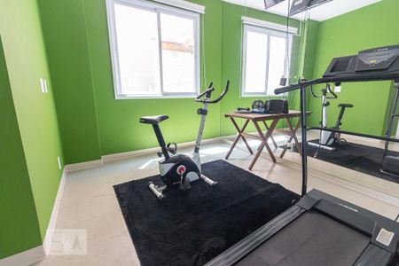 Apartamento à venda com 60m², 2 quartos e 1 vagaÁrea Comum 