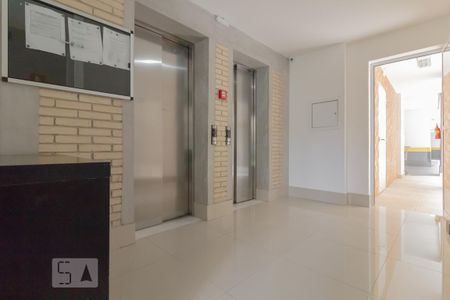 Apartamento à venda com 60m², 2 quartos e 1 vagaÁrea Comum 