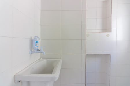 Apartamento à venda com 60m², 2 quartos e 1 vagaÁrea de Serviço 