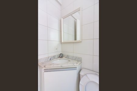 Apartamento à venda com 60m², 2 quartos e 1 vagaBanheiro