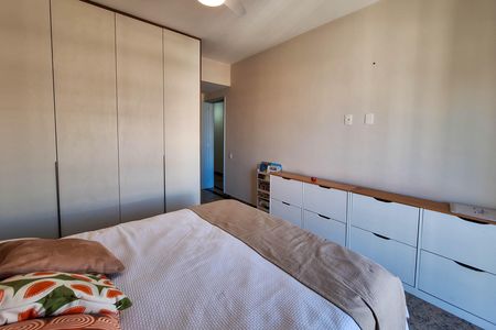 Apartamento à venda com 200m², 4 quartos e 2 vagas Apartamento à venda com 200m², 4 quartos e 2 vagasSuíte 2