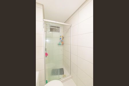 Apartamento à venda com 53m², 2 quartos e 1 vagaBanheiro