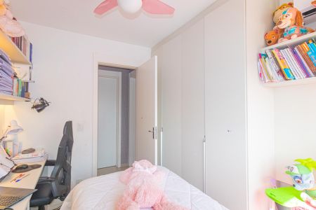 Apartamento à venda com 53m², 2 quartos e 1 vagaQuarto 1