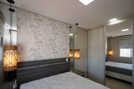 Apartamento para alugar com 80m², 3 quartos e 2 vagasSuíte 1