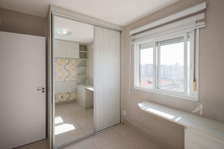 Apartamento para alugar com 80m², 3 quartos e 2 vagasSuíte 2