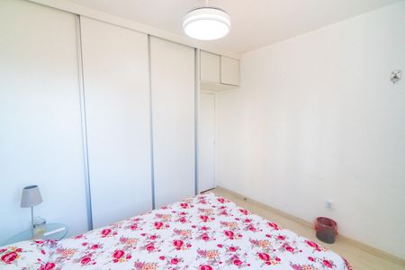 Apartamento à venda com 112m², 3 quartos e 1 vaga Apartamento à venda com 112m², 3 quartos e 1 vagaQuarto 1