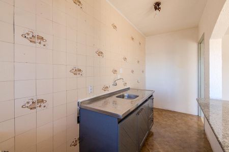 Apartamento para alugar com 60m², 2 quartos e 1 vaga Apartamento para alugar com 60m², 2 quartos e 1 vagaCozinha e Área de Serviço