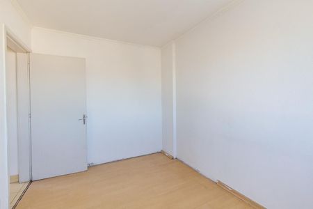 Apartamento para alugar com 60m², 2 quartos e 1 vaga Apartamento para alugar com 60m², 2 quartos e 1 vagaQuarto 1