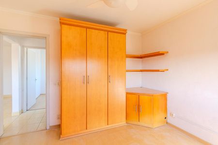 Apartamento para alugar com 60m², 2 quartos e 1 vaga Apartamento para alugar com 60m², 2 quartos e 1 vagaQuarto 2