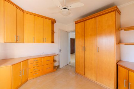 Apartamento para alugar com 60m², 2 quartos e 1 vaga Apartamento para alugar com 60m², 2 quartos e 1 vagaQuarto 2