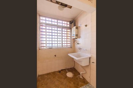 Apartamento para alugar com 60m², 2 quartos e 1 vaga Apartamento para alugar com 60m², 2 quartos e 1 vagaCozinha e Área de Serviço