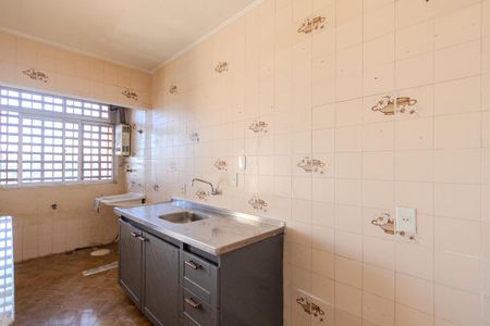 Apartamento para alugar com 60m², 2 quartos e 1 vaga Apartamento para alugar com 60m², 2 quartos e 1 vagaCozinha e Área de Serviço
