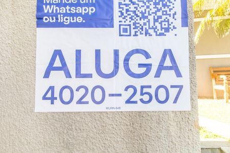 Casa de condomínio para alugar com 350m², 3 quartos e 2 vagas Casa de condomínio para alugar com 350m², 3 quartos e 2 vagasVista da Rua