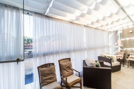 Casa de condomínio para alugar com 350m², 3 quartos e 2 vagas Casa de condomínio para alugar com 350m², 3 quartos e 2 vagasVaranda