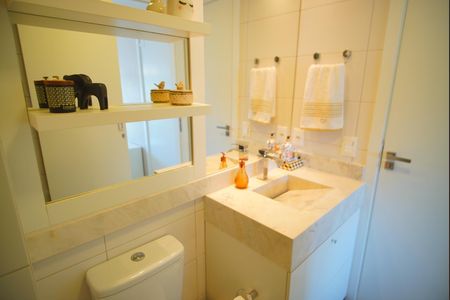 Apartamento à venda com 47m², 1 quarto e 1 vagaBanheiro da Suíte