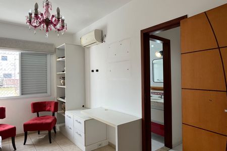 Casa para alugar com 287m², 5 quartos e 2 vagas Casa para alugar com 287m², 5 quartos e 2 vagasSuíte 1