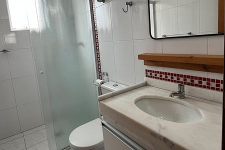 Casa para alugar com 287m², 5 quartos e 2 vagas Casa para alugar com 287m², 5 quartos e 2 vagasBanheiro da Suíte 1 e 2