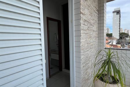 Casa para alugar com 287m², 5 quartos e 2 vagas Casa para alugar com 287m², 5 quartos e 2 vagasVaranda da Suíte 4