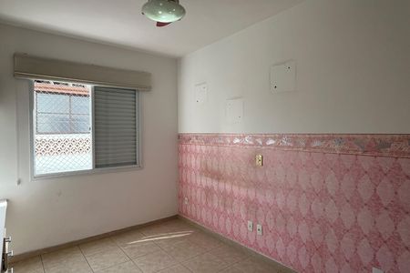 Casa para alugar com 287m², 5 quartos e 2 vagas Casa para alugar com 287m², 5 quartos e 2 vagasSuíte 2