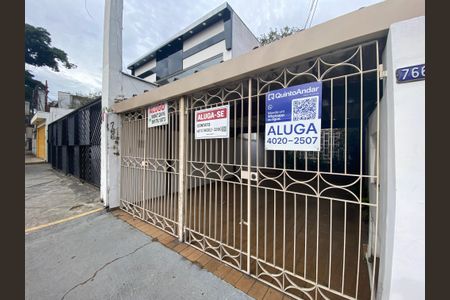 Casa para alugar com 200m², 4 quartos e 2 vagasFachada