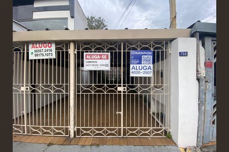 Casa para alugar com 200m², 4 quartos e 2 vagasFachada
