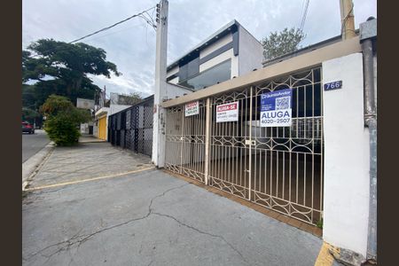 Casa para alugar com 200m², 4 quartos e 2 vagasFachada