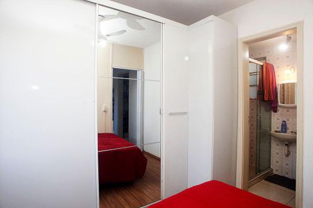Apartamento para alugar com 34m², 1 quarto e sem vagaQuarto Suíte