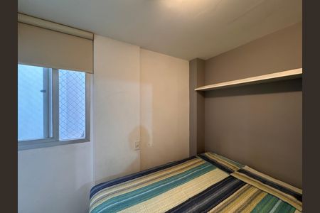 Apartamento para alugar com 220m², 4 quartos e 2 vagasQuarto 2