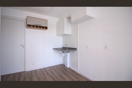 Apartamento para alugar com 26m², 1 quarto e sem vaga