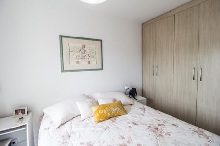 Apartamento à venda com 62m², 2 quartos e 1 vaga Apartamento à venda com 62m², 2 quartos e 1 vagaSuíte