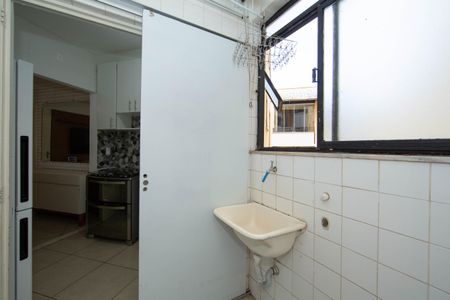 Apartamento à venda com 113m², 3 quartos e 1 vagaAREA DE SERVICO