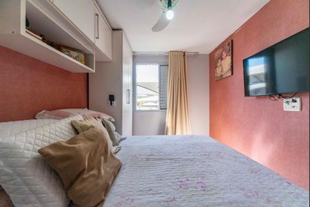Apartamento à venda com 48m², 1 quarto e 1 vagaQuarto