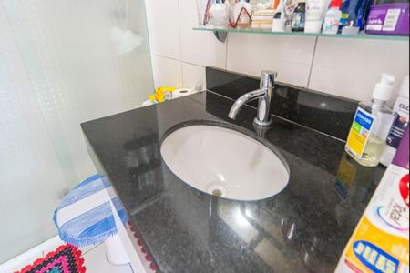 Apartamento à venda com 48m², 1 quarto e 1 vagaBanheiro 