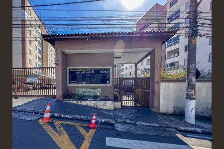 Apartamento à venda com 48m², 1 quarto e 1 vagaFachada e portaria