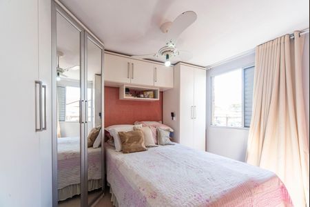 Apartamento à venda com 48m², 1 quarto e 1 vagaQuarto