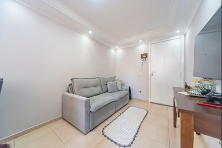 Apartamento à venda com 48m², 1 quarto e 1 vagaSala