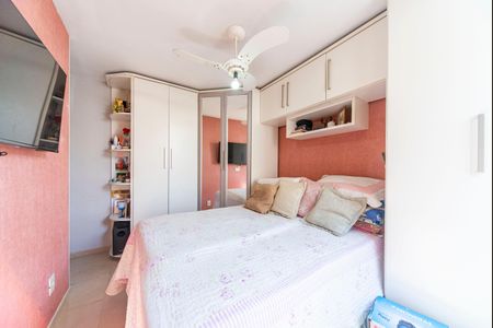 Apartamento à venda com 48m², 1 quarto e 1 vagaQuarto