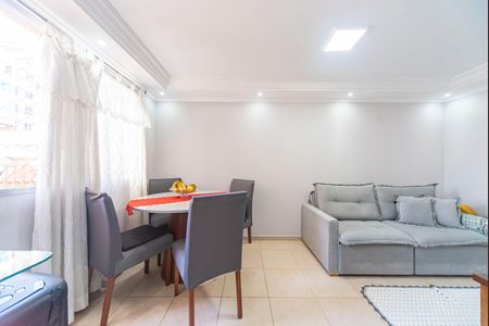 Apartamento à venda com 48m², 1 quarto e 1 vagaSala