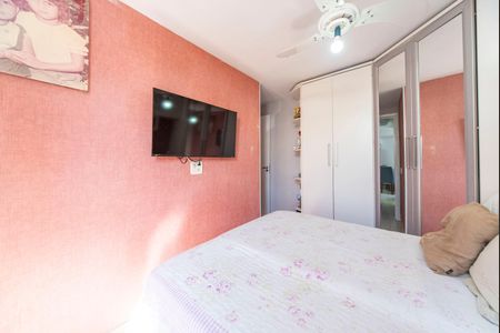 Apartamento à venda com 48m², 1 quarto e 1 vagaQuarto