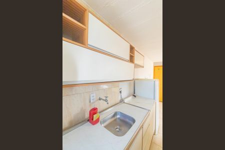 Apartamento para alugar com 43m², 2 quartos e 1 vagaSala/Cozinha