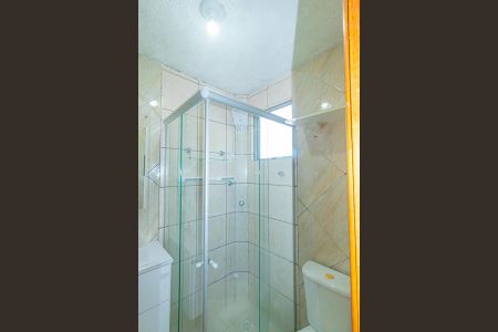 Apartamento para alugar com 43m², 2 quartos e 1 vagaBanheiro