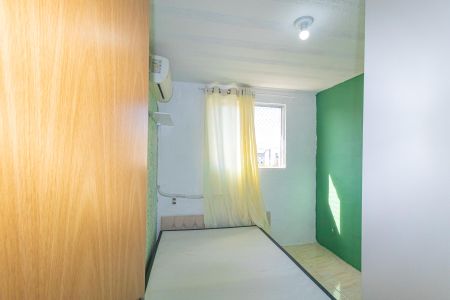 Apartamento para alugar com 43m², 2 quartos e 1 vagaQuarto 2