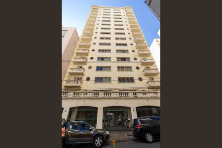 Apartamento à venda com 105m², 2 quartos e 1 vaga Apartamento à venda com 105m², 2 quartos e 1 vagaFachada