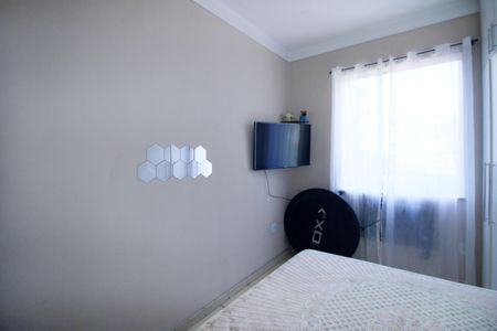 Apartamento para alugar com 58m², 2 quartos e 1 vagaQuarto 2