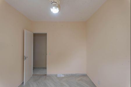 Apartamento para alugar com 76m², 2 quartos e 1 vaga Apartamento para alugar com 76m², 2 quartos e 1 vagaQuarto 2